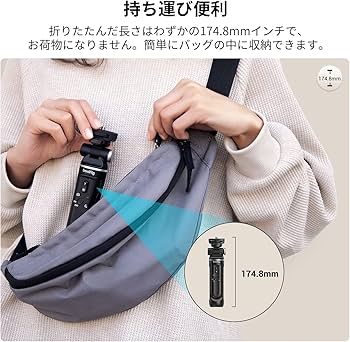 SmallRig SR-RG1多機能ワイヤレスシューティンググリップ 51fSCm9w7DL.jpg_BO30,255,255,